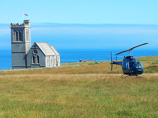 Lundy Heliport